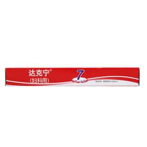 硝酸咪康唑栓/达克宁