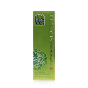 可复美 重组胶原蛋白敷料