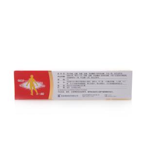 金达克宁酮康唑乳膏