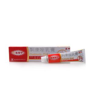 金达克宁酮康唑乳膏