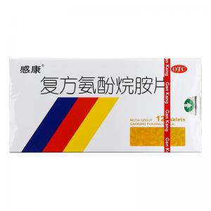感康 复方氨酚烷胺片  12片