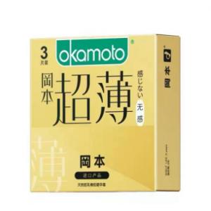冈本避孕套(无...