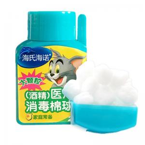 医用酒精消毒棉球 /25粒