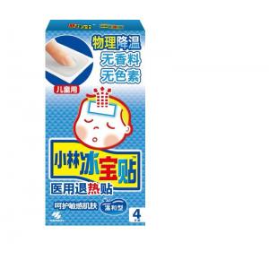 小林冰宝贴 医用退热贴(儿童用温和型) 