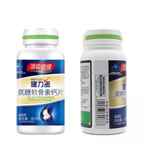 健力多氨糖软骨素钙片