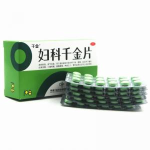 妇科千金片