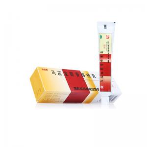 马应龙 麝香痔疮膏20g