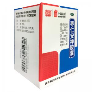 枣仁安神胶囊