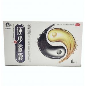 三峡云海 还少...