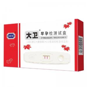 大卫 早孕检测...
