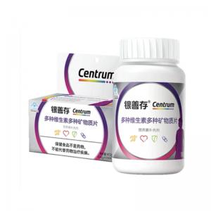银善存R多种维生素多种矿物质片